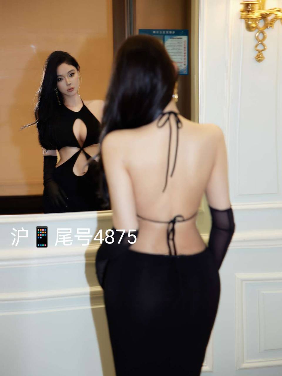 恩宁 - Shanghai Escort Photo 2 | Escort Girls China